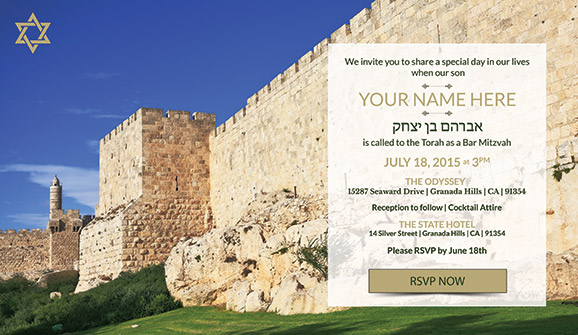 online bar mitzvah invitations online bat mitzvah invitations
