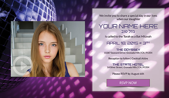online bar mitzvah invitations online bat mitzvah invitations