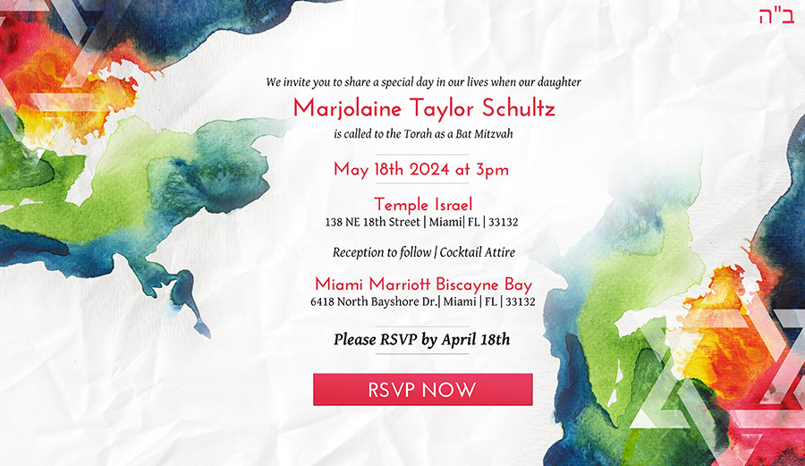 Bat Mitzvah Invitation - Water Colors