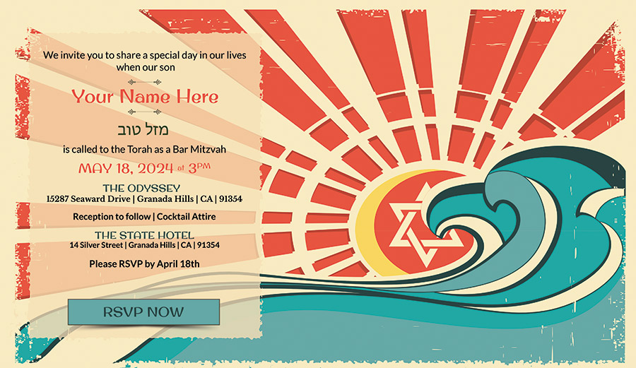 Bar Mitzvah Invitation - Sunset Waves