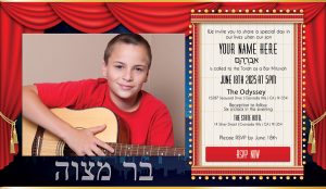 Bar Mitzvah Invitation - Hollywood Premiere