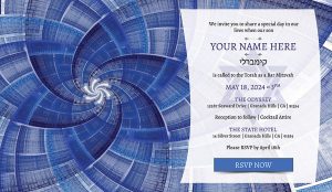 Bar Mitzvah Invitation - Industrial Star