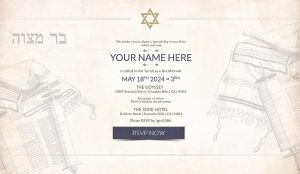 Bar Mitzvah Invitation - Torah Parchment