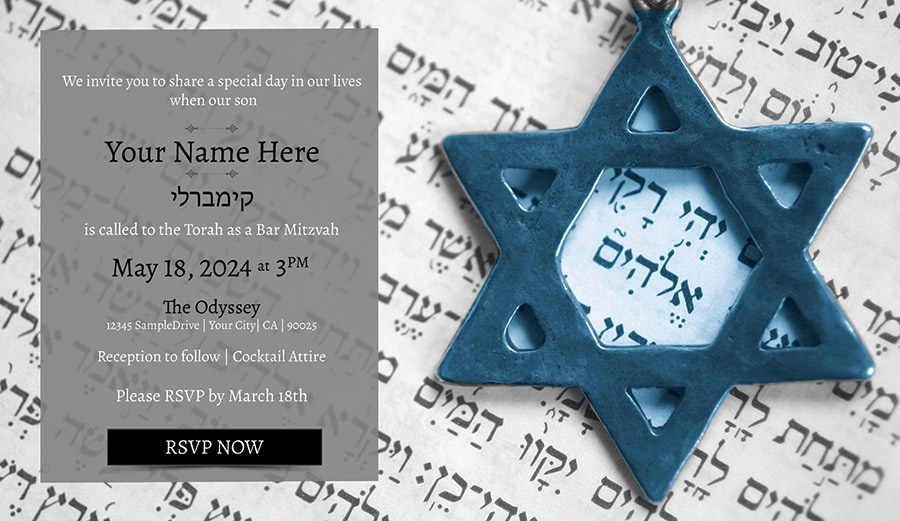 Bar Mitzvah Invitation - Traditional Blue Star of David