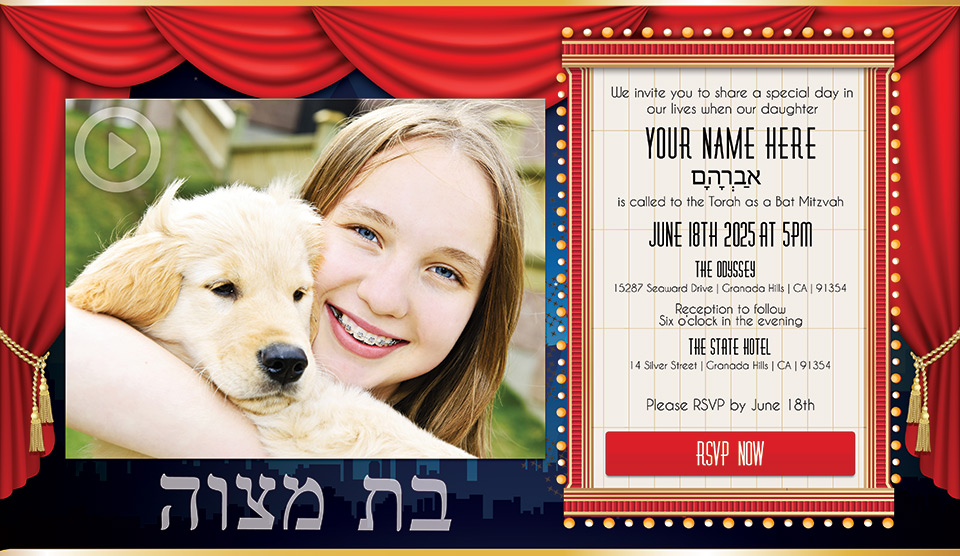 Bat Mitzvah Invitation - Hollywood Premiere