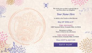 Bat Mitzvah Invitation: Leaves of Life